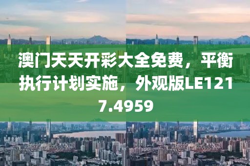 公司新闻 第62页