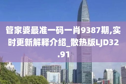 第344页