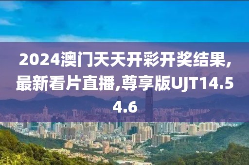 行业新闻 第59页