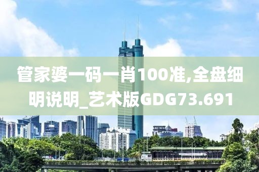 第343页
