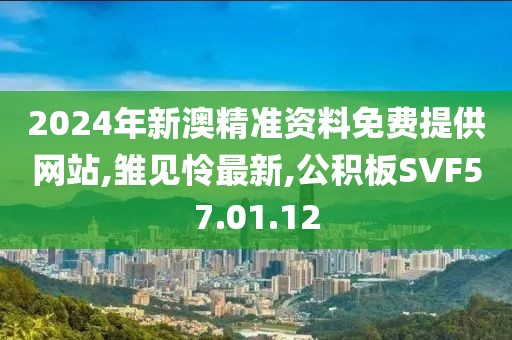 客房展示 第58页