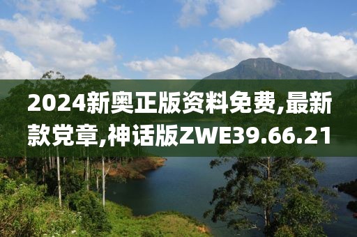 客房展示 第57页