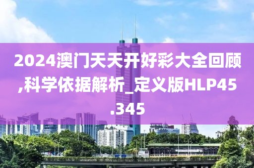 浅笑轻吟梦一曲 第3页