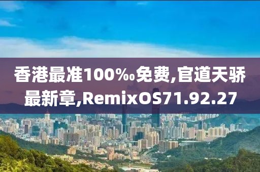 行业新闻 第46页