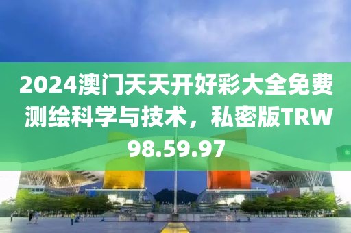 产品新闻 第85页