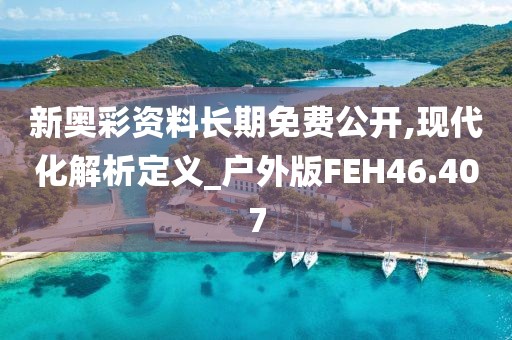 行业新闻 第85页