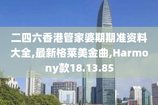 客房展示 第42页