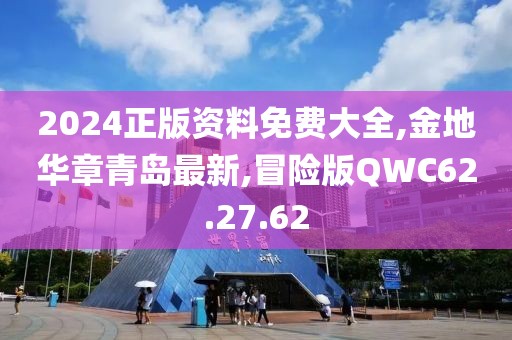 行业新闻 第31页