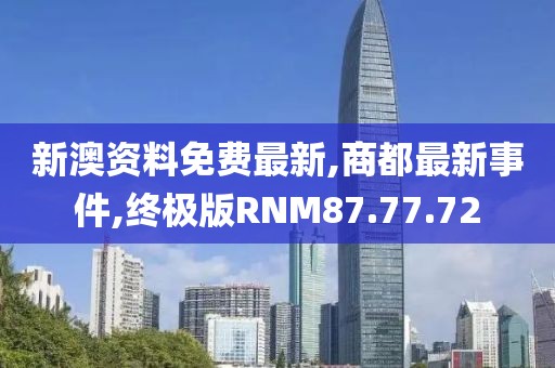 初遇在故事开头 第2页