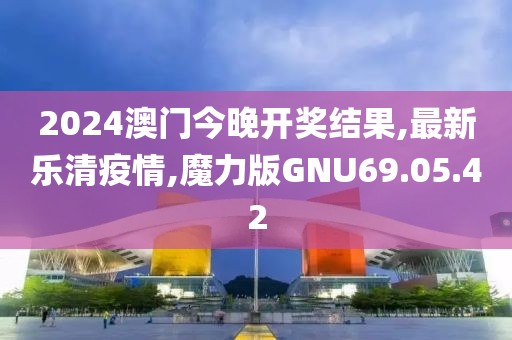 客房展示 第28页