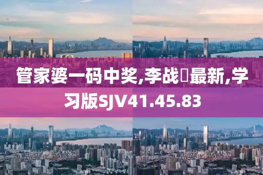 公司新闻 第24页