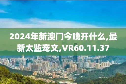 产品新闻 第23页