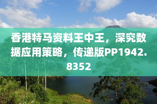 客房展示 第83页