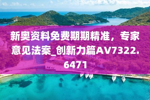 行业新闻 第19页