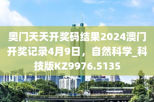 行业新闻 第16页
