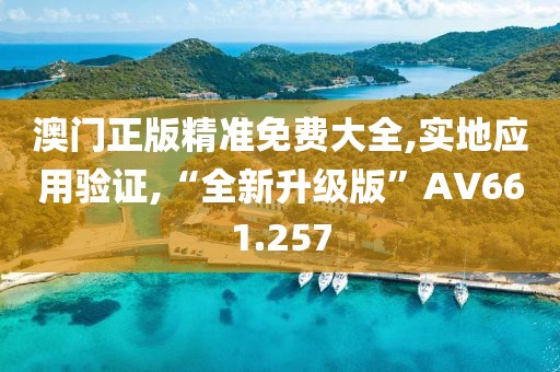 产品新闻 第82页
