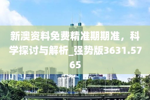 公司新闻 第16页