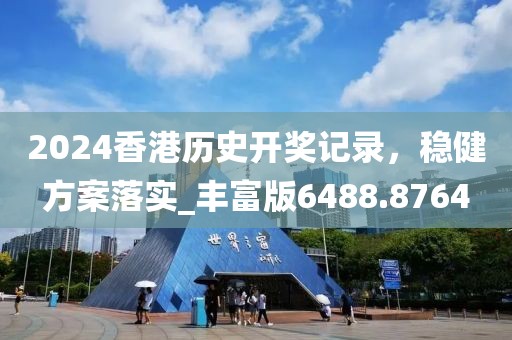 行业新闻 第15页