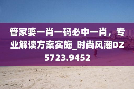 公司新闻 第15页