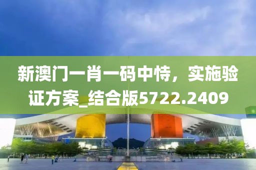 产品新闻 第10页