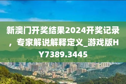 公司新闻 第9页