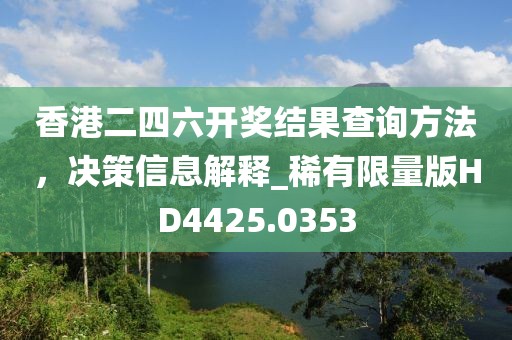客房展示 第7页