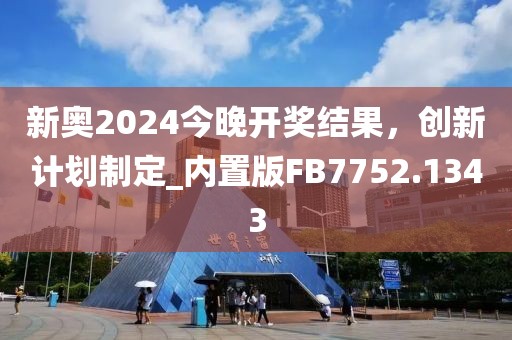 产品新闻 第6页