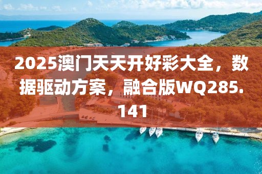 公司新闻 第81页