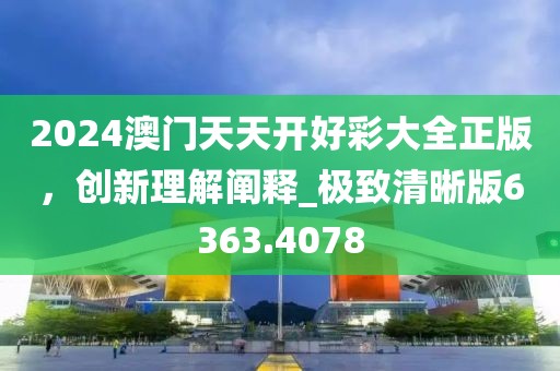 行业新闻 第5页