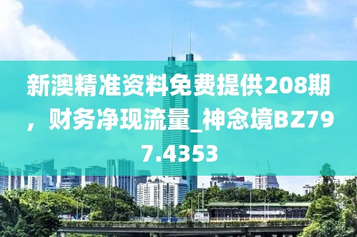 客房展示 第5页