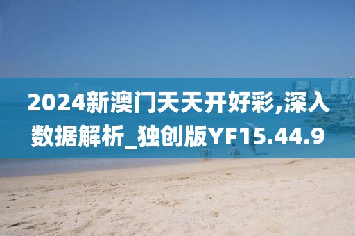 客房展示 第81页