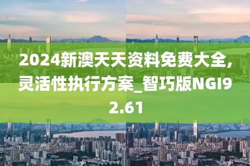 第351页