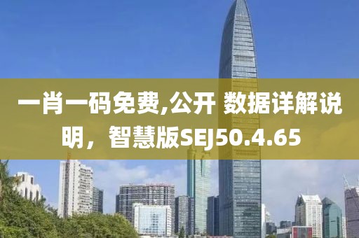 第350页