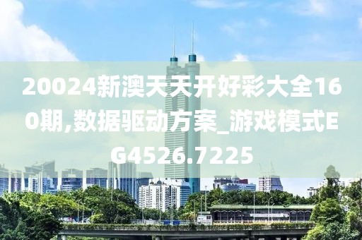 第348页