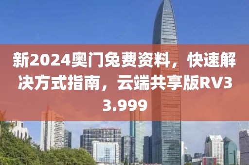 第347页