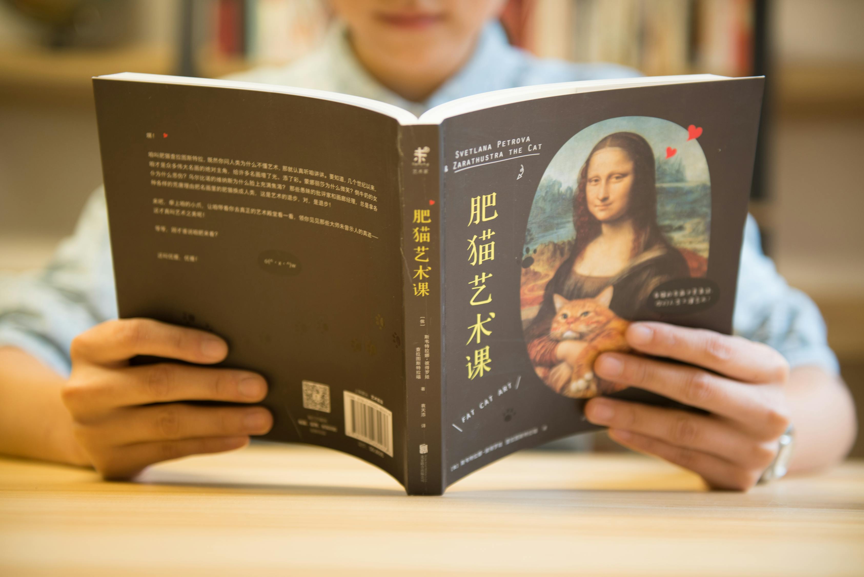 产品新闻 第20页
